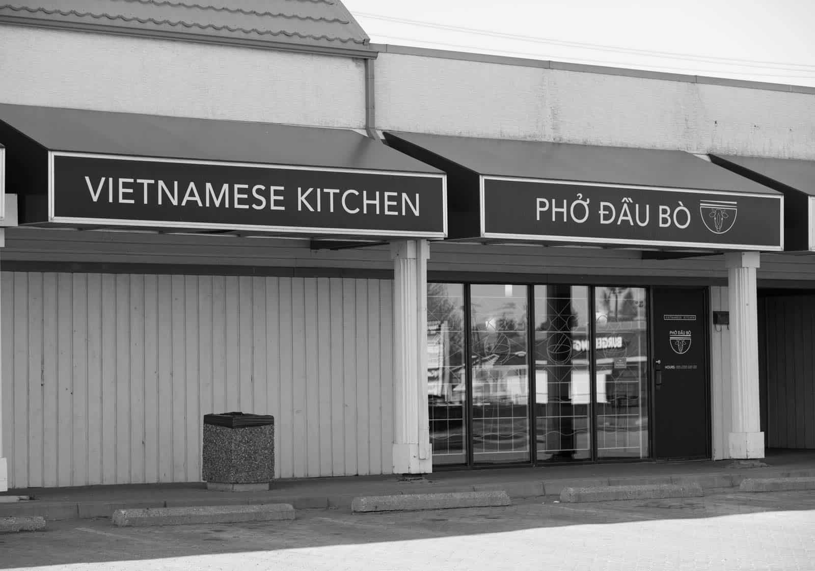 The Pho Dau Bo restaurant exterior on International Avenue